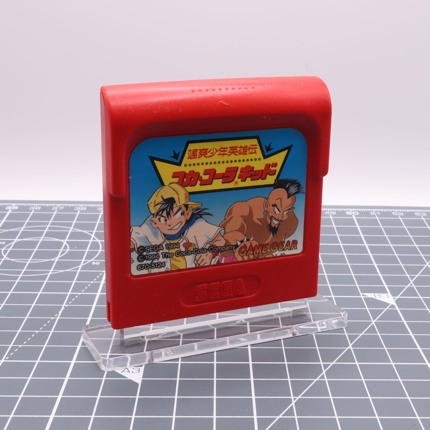 Game Gear Cart Acrylic Stand