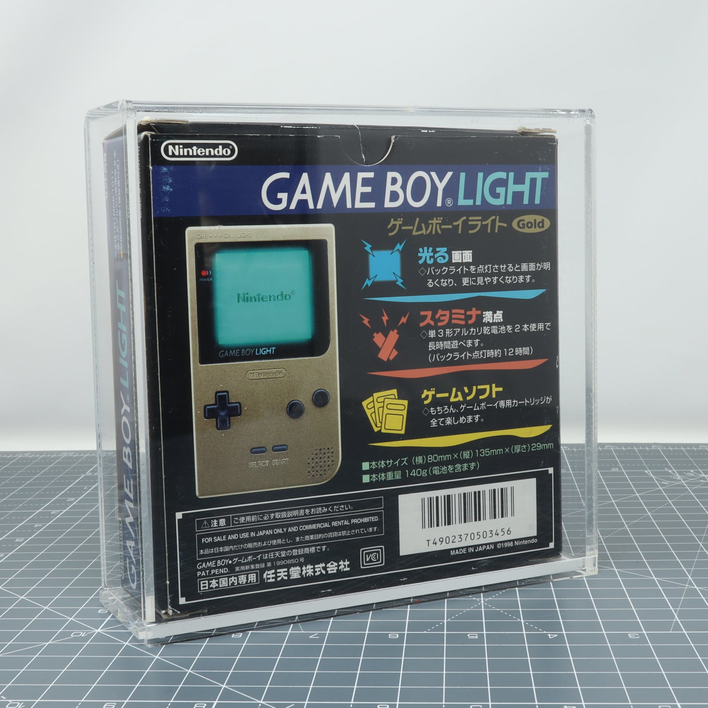 Game Boy Light Boxed JPN Console - Display Capsule