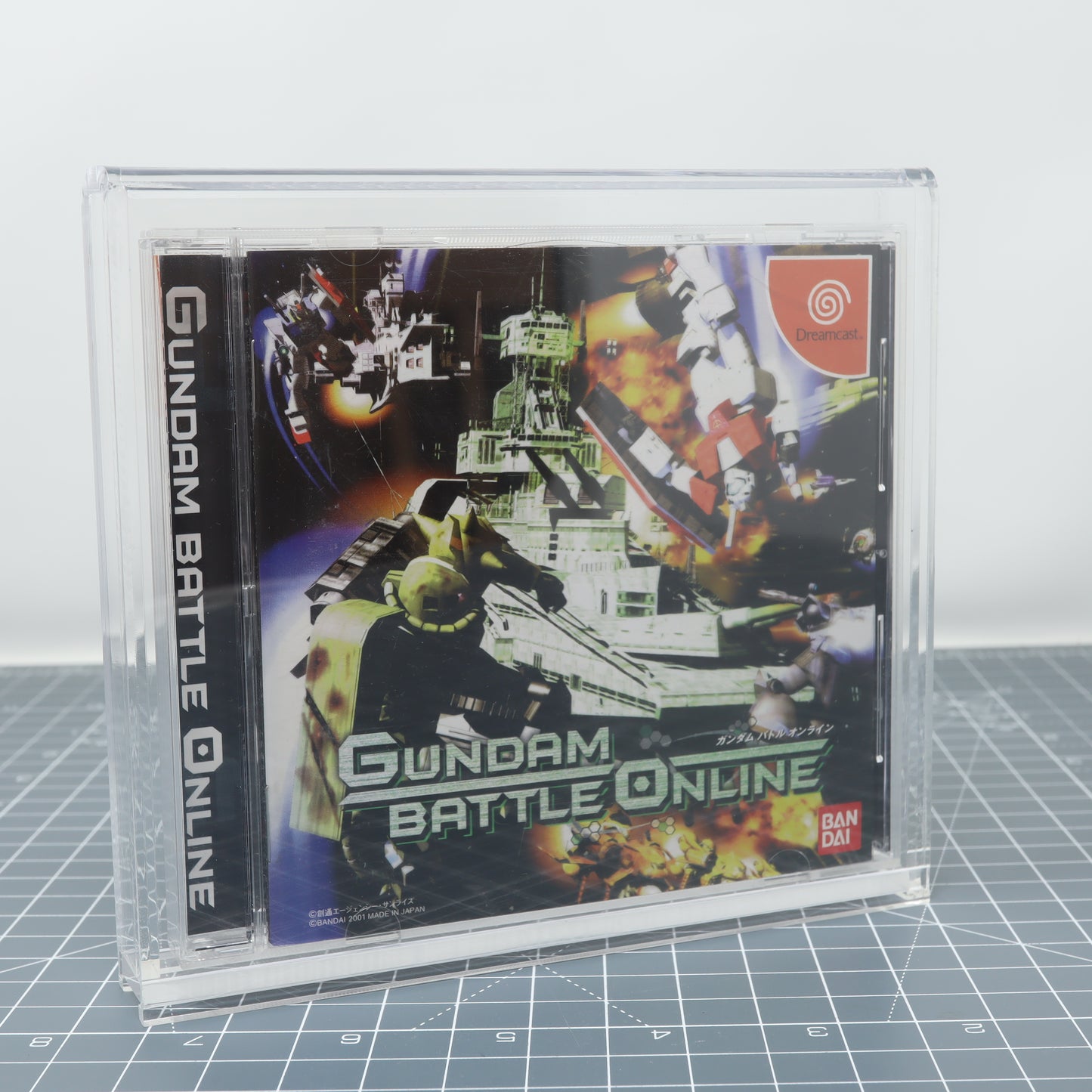 Sega Dreamcast NTSC Boxed Game - Display Capsule