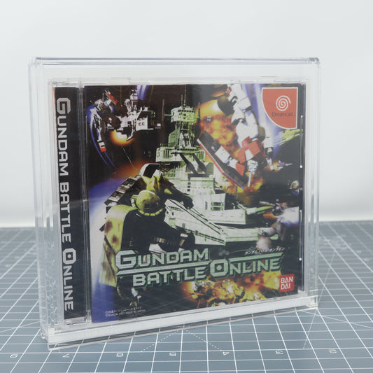 Sega Dreamcast NTSC Boxed Game - Display Capsule