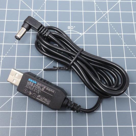 Sega Game Gear - Parts - UK USB Cable
