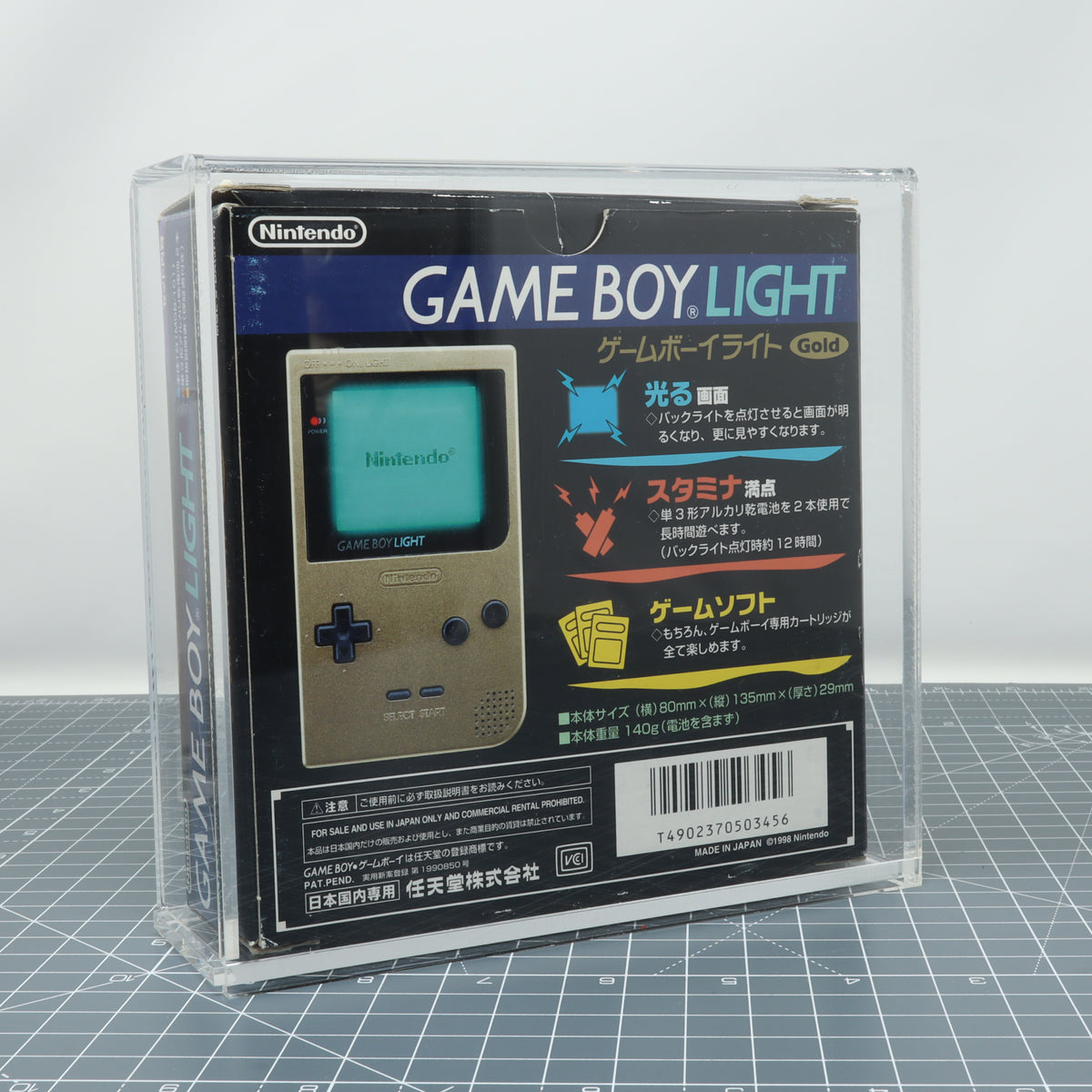 Gameboy Light Game Boy Light Boxed JPN Console - Display Capsule – Labfifteenco